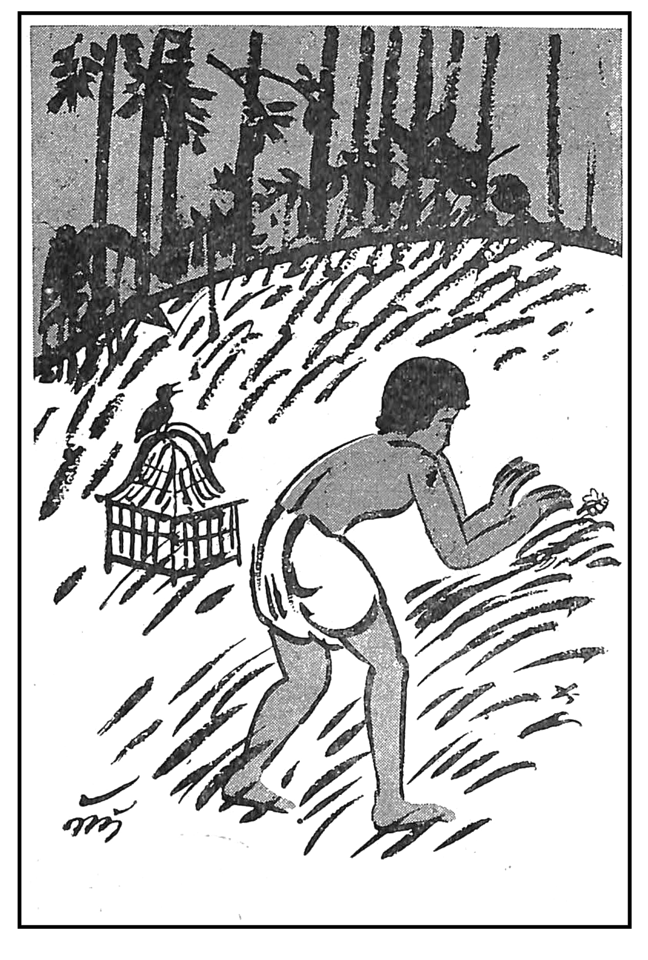 ছড়ার ছবি - রবীন্দ্রনাথ ঠাকুর (page 15 crop).jpg