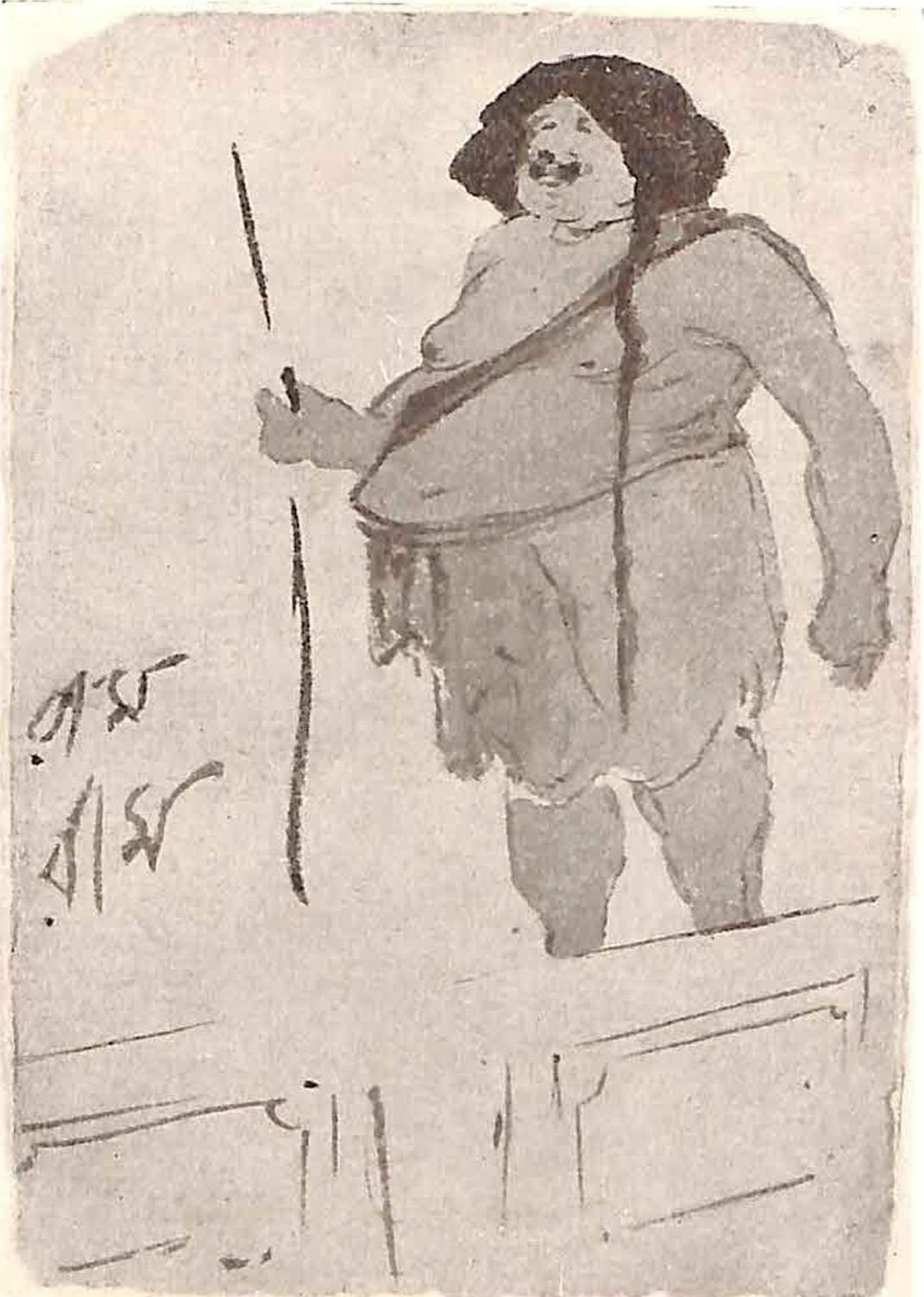 ছড়ার ছবি - রবীন্দ্রনাথ ঠাকুর (page 37 crop).jpg