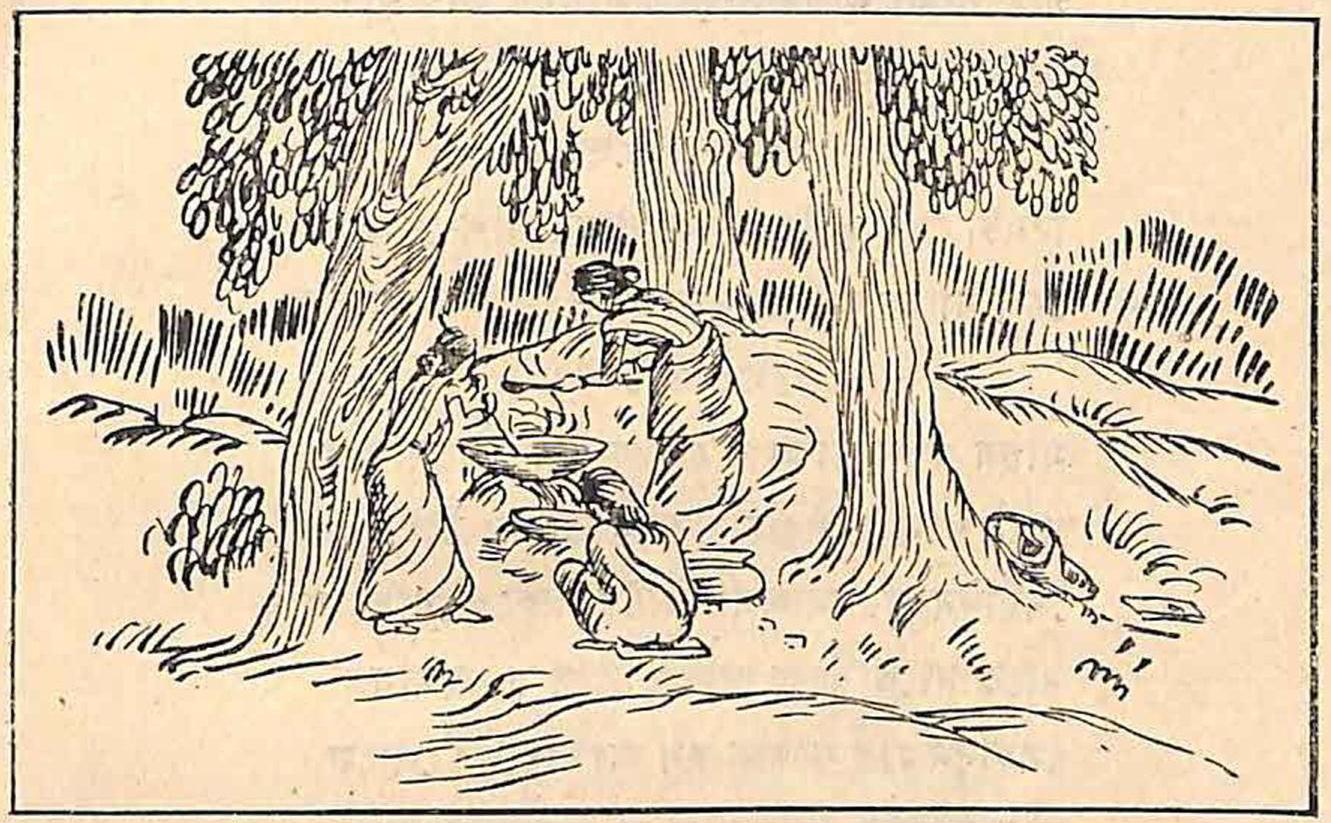 ছড়ার ছবি - রবীন্দ্রনাথ ঠাকুর (page 42 crop).jpg