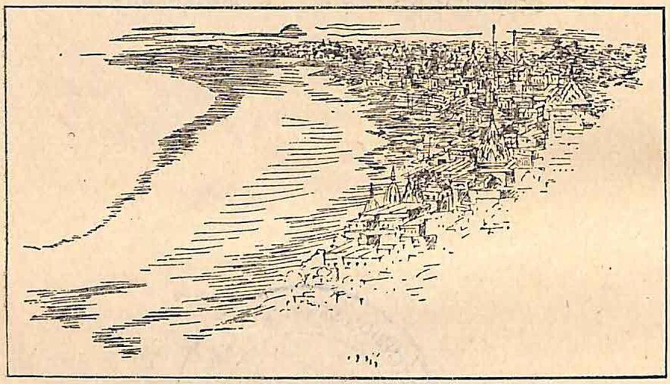 ছড়ার ছবি - রবীন্দ্রনাথ ঠাকুর (page 45 crop).jpg