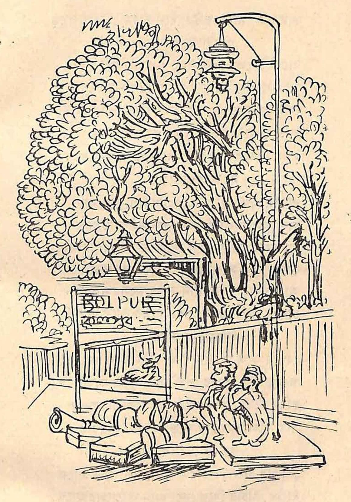 ছড়ার ছবি - রবীন্দ্রনাথ ঠাকুর (page 50 crop).jpg