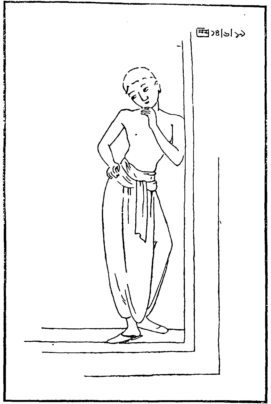 ছড়ার ছবি - রবীন্দ্রনাথ ঠাকুর (page 56 crop).jpg