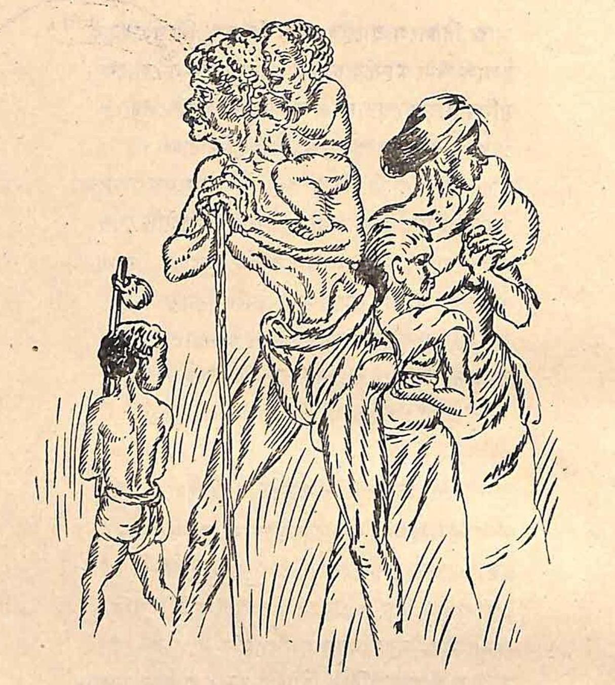 ছড়ার ছবি - রবীন্দ্রনাথ ঠাকুর (page 77 crop).jpg