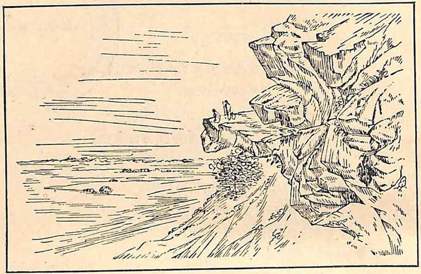 ছড়ার ছবি - রবীন্দ্রনাথ ঠাকুর (page 85 crop).jpg