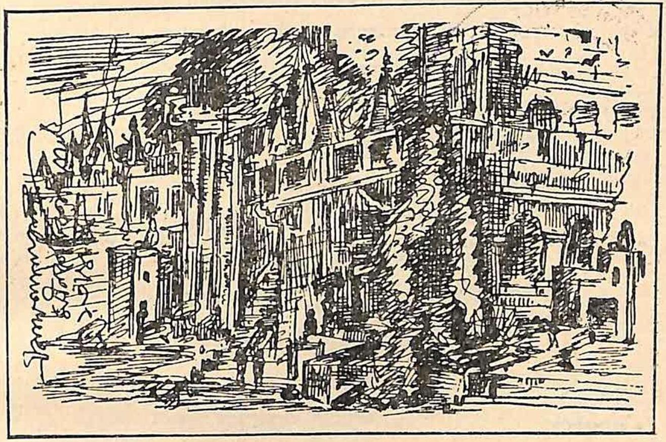 ছড়ার ছবি - রবীন্দ্রনাথ ঠাকুর (page 95 crop).jpg