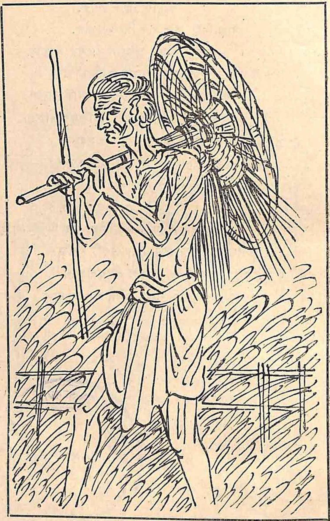 ছড়ার ছবি - রবীন্দ্রনাথ ঠাকুর (page 111 crop).jpg