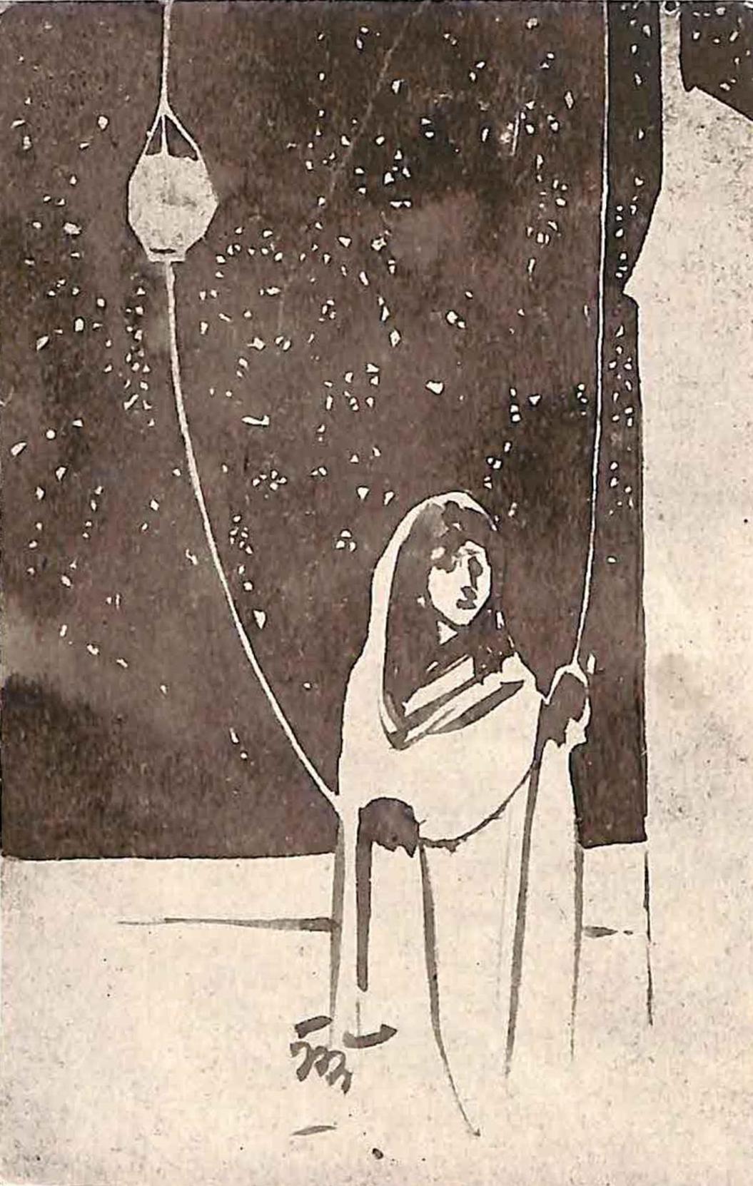 ছড়ার ছবি - রবীন্দ্রনাথ ঠাকুর (page 114 crop).jpg